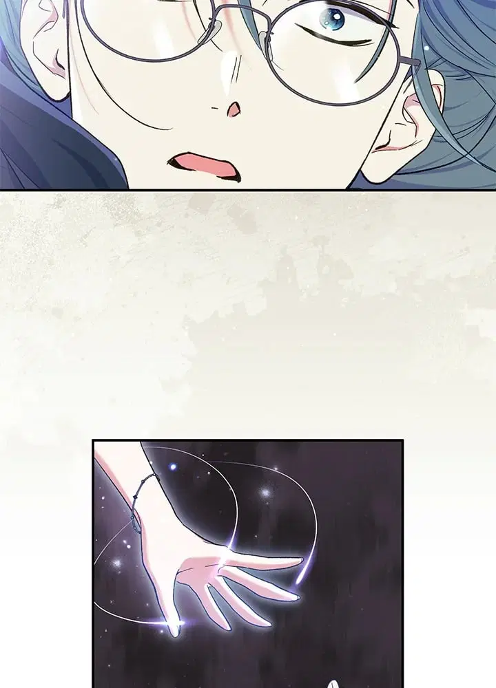 The Villain’s Match Is Too Perfect – คู่ดูตัวของนางร้ายเพอร์เฟกต์เกินไป ตอนที่ 56 หน้า 95