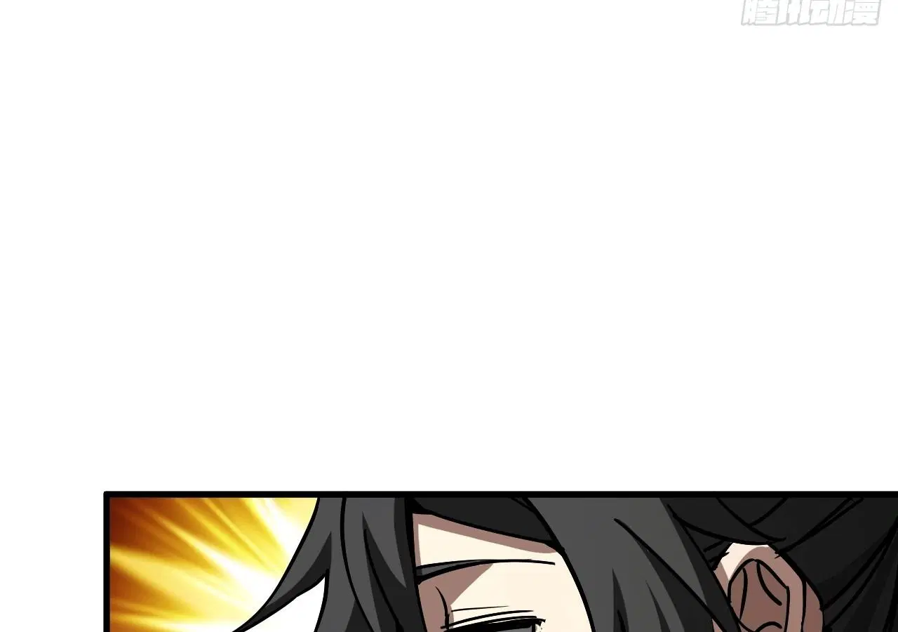 AccidentaIIy Became Famous Throughout History ตอนที่ 29 หน้า 5