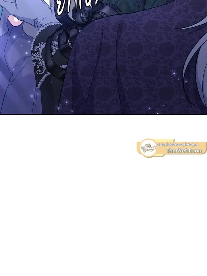 The Villain’s Match Is Too Perfect – คู่ดูตัวของนางร้ายเพอร์เฟกต์เกินไป ตอนที่ 62 หน้า 82