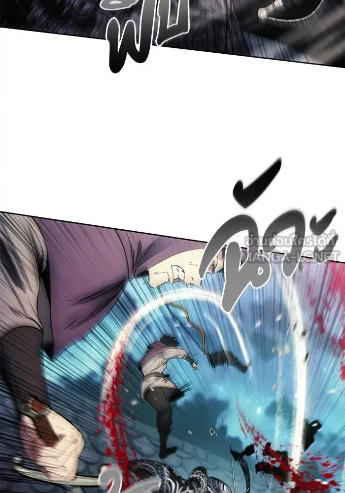 How to Live as a Villain ตอนที่ 107 หน้า 84