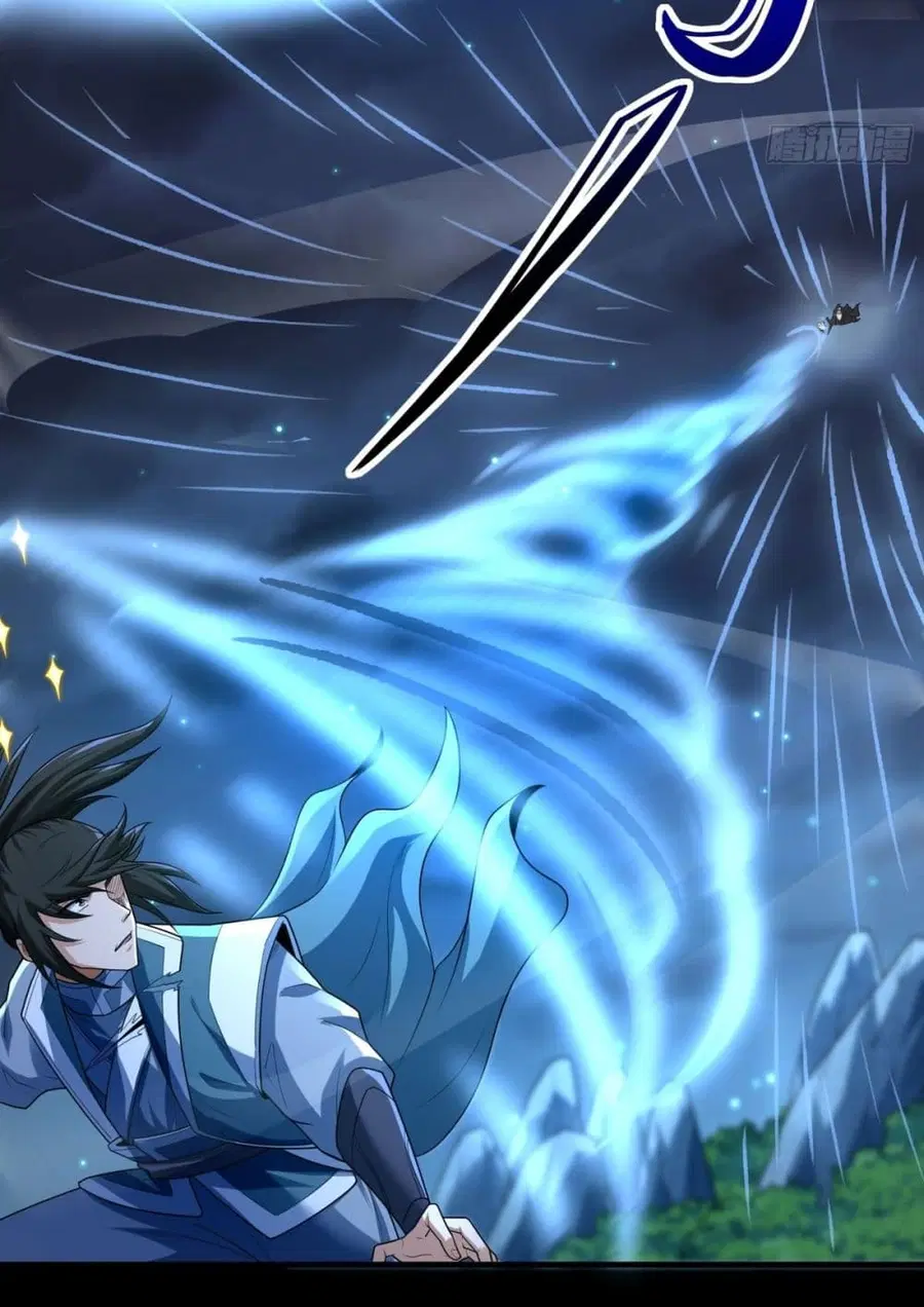 God of Martial Arts ตอนที่ 743 หน้า 6