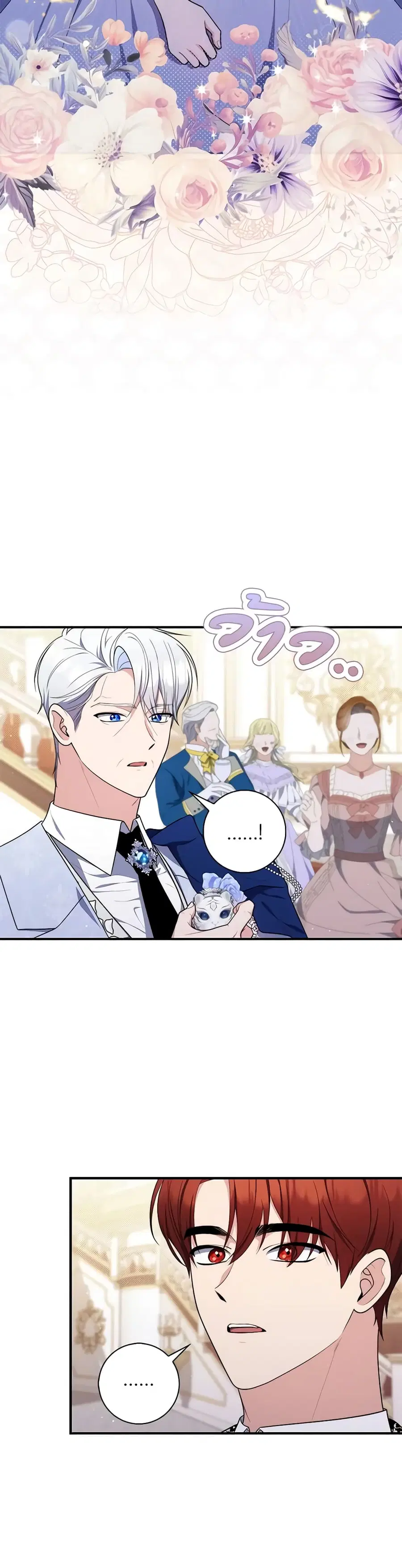Fortune-Telling Lady ตอนที่ 45 หน้า 27