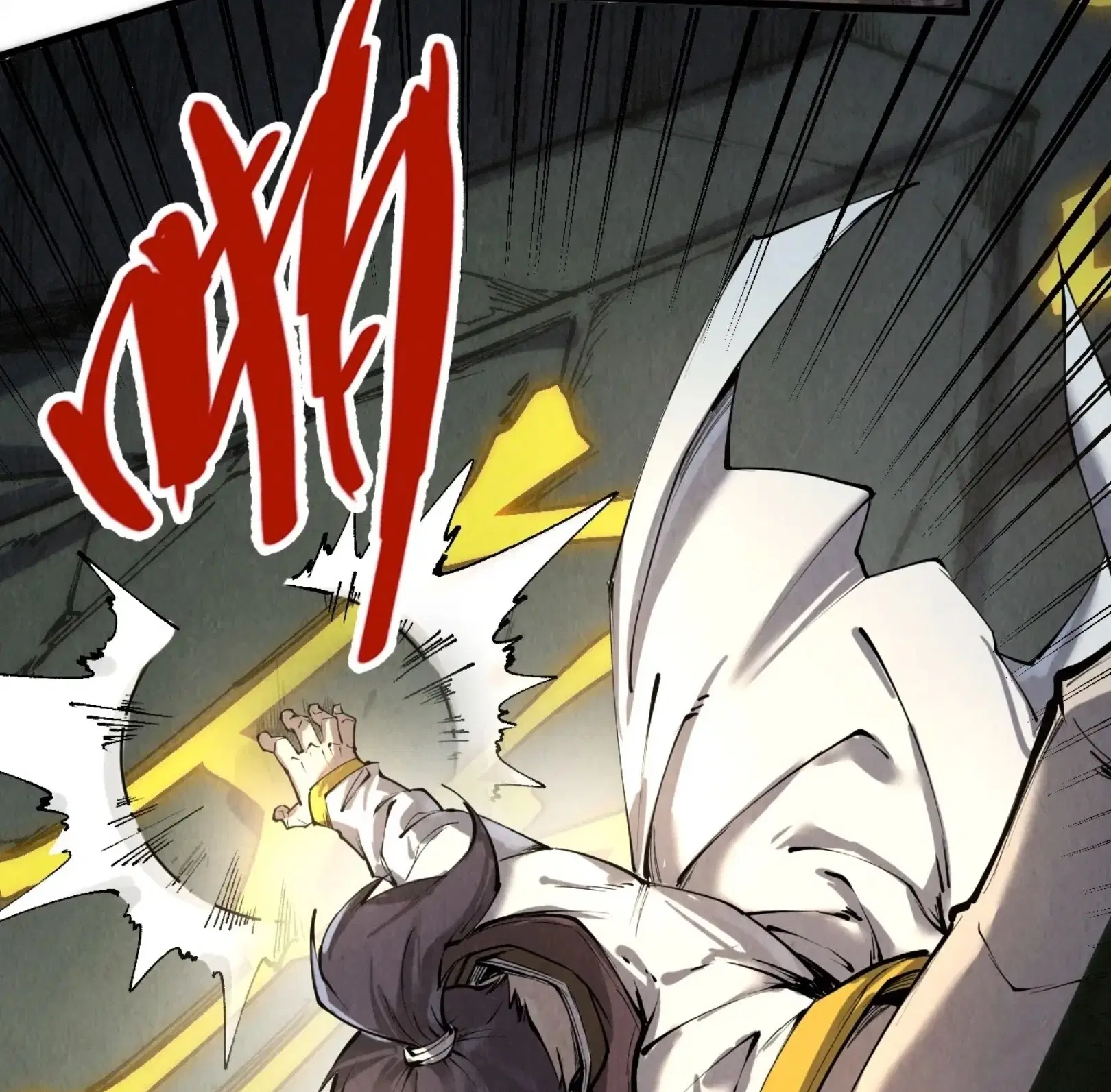 The Eternal Supreme ตอนที่ 206 หน้า 55