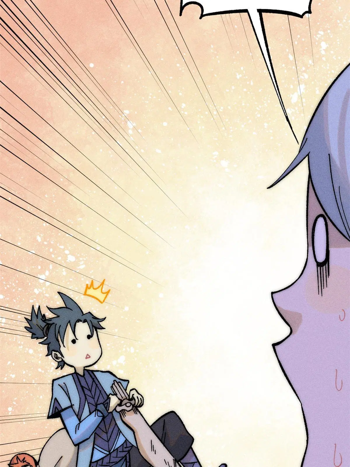 All Hail the Sect Leader ตอนที่ 206 หน้า 7