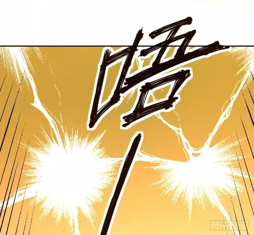 It Turns Out That I Am A Big Cultivator ตอนที่ 69 หน้า 37