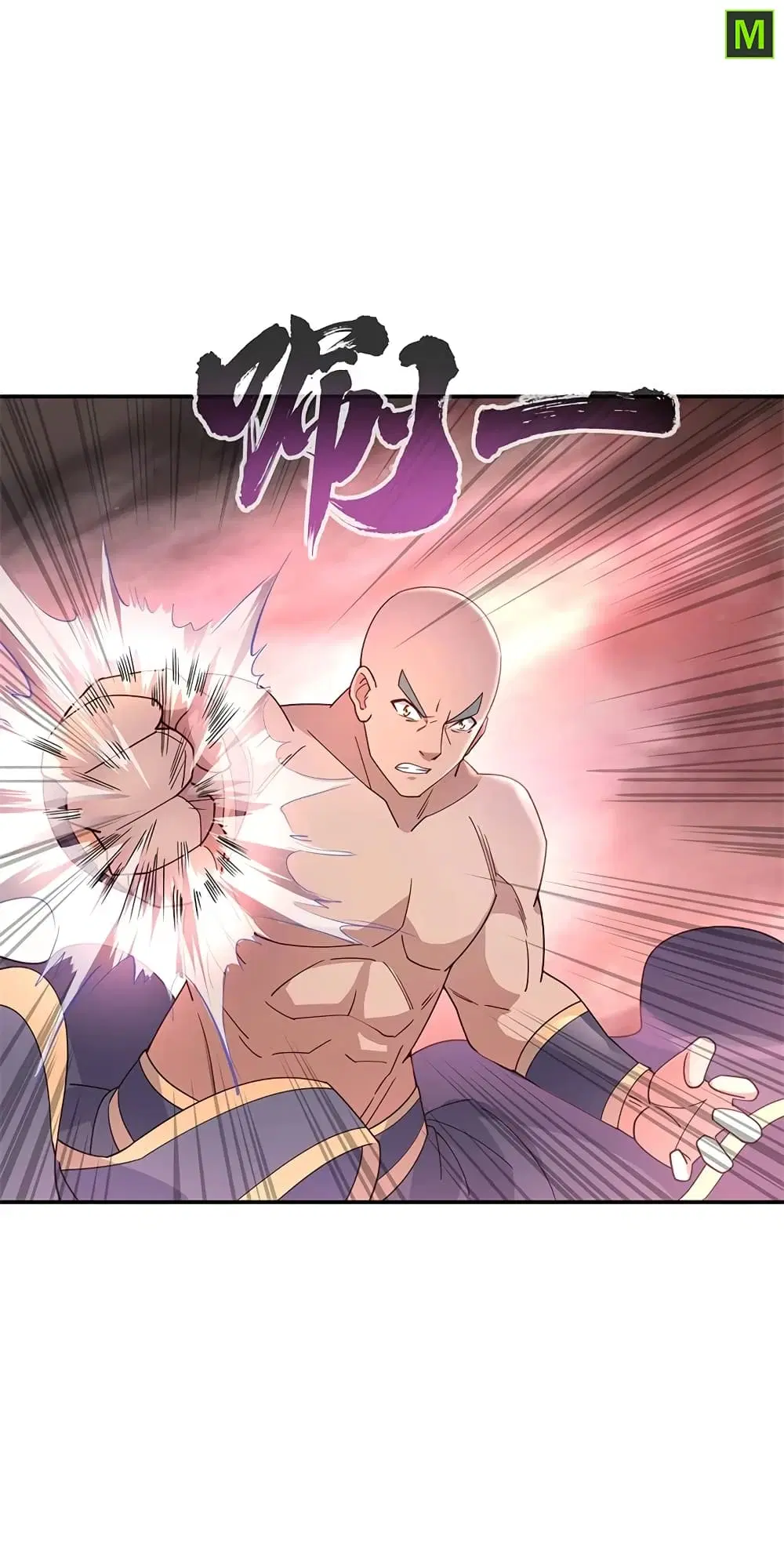 Peerless Battle Spirit (Tian Cang Zi Dongman) ตอนที่ 153 หน้า 14
