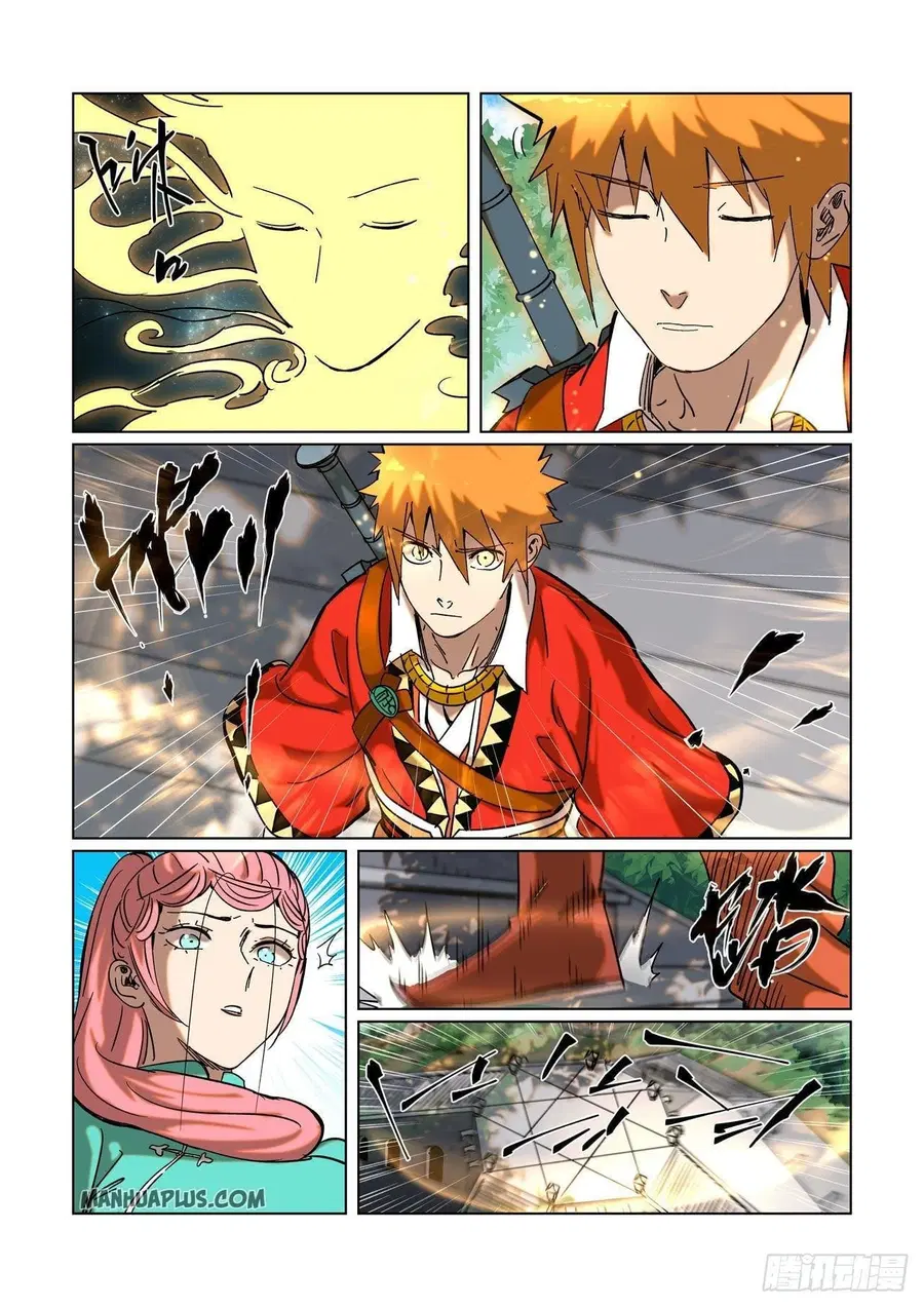 Tales of Demons and Gods ตอนที่ 314 หน้า 12