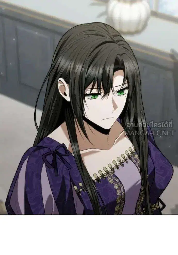 Sister I Am the Queen in This Life ตอนที่ 178 หน้า 108