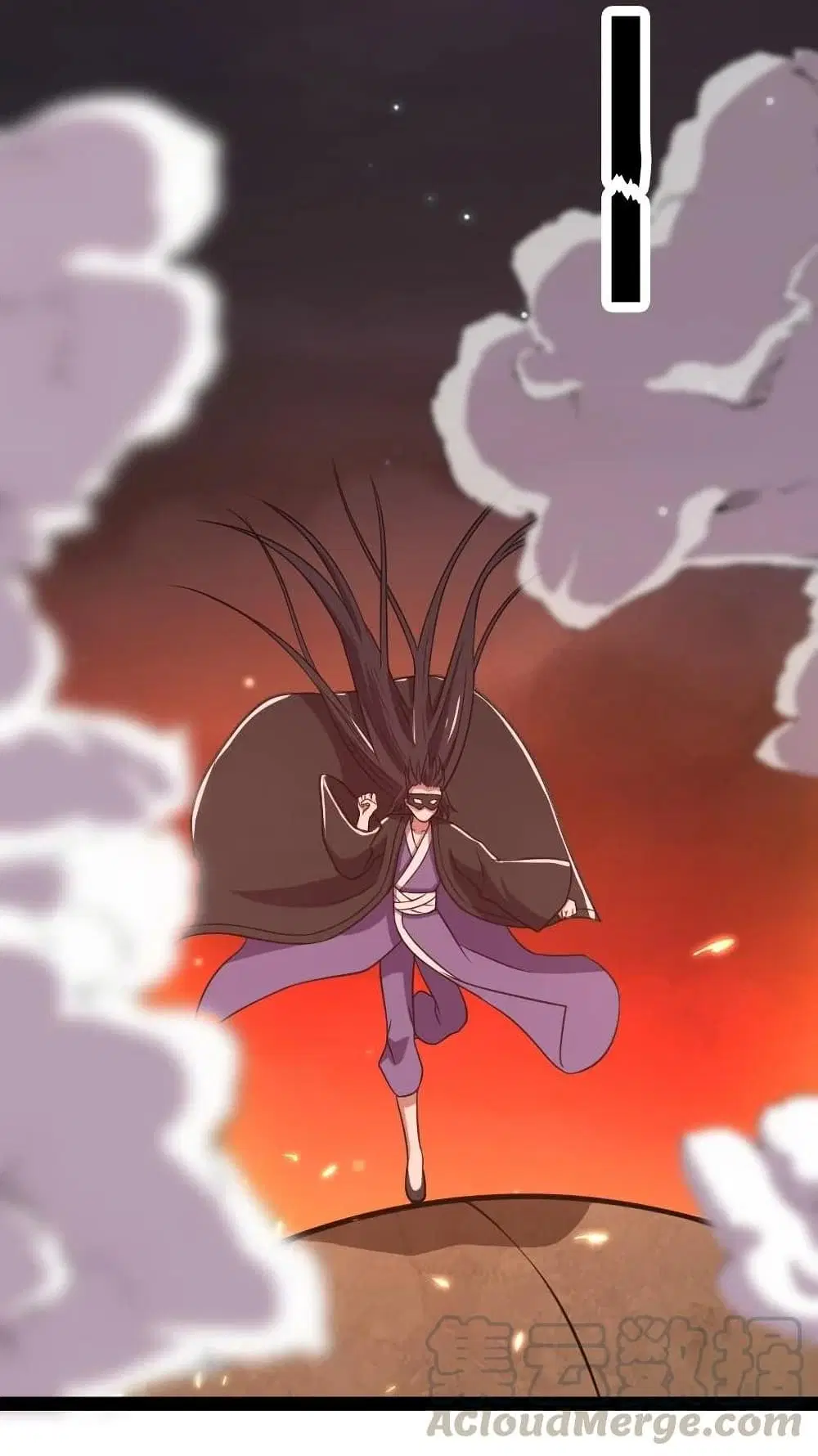 The Martial Emperor’s Life After Seclusion ตอนที่ 83 หน้า 32