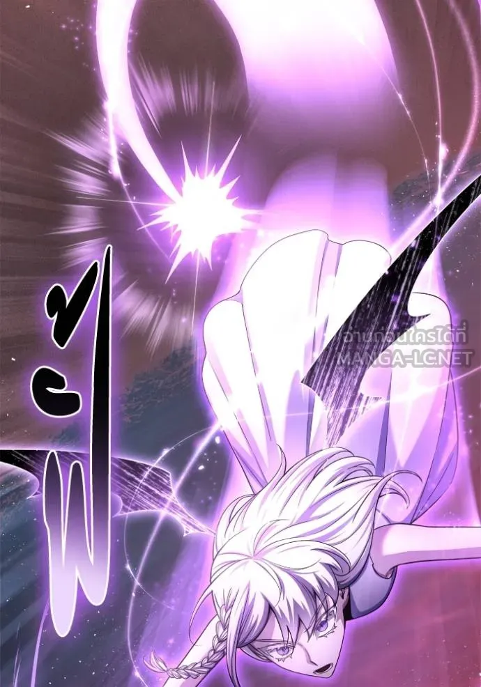 Superhuman Battlefield เกมของยอดมนุษย์ ตอนที่ 128 หน้า 90