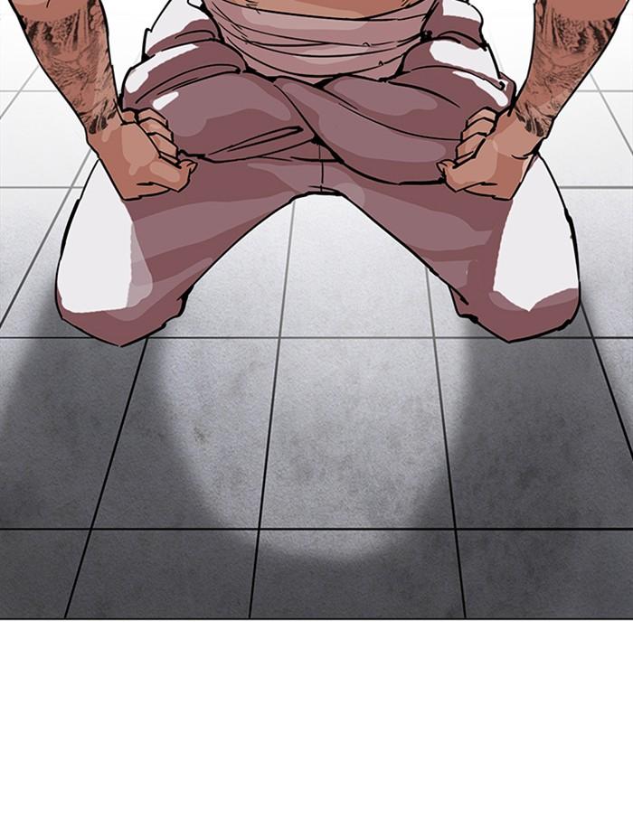 Lookism ตอนที่ 214 หน้า 103