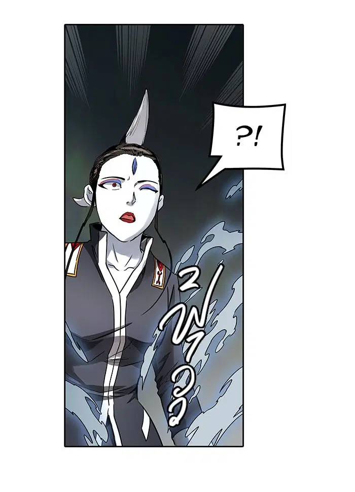 Tower of God ตอนที่ 483 หน้า 66