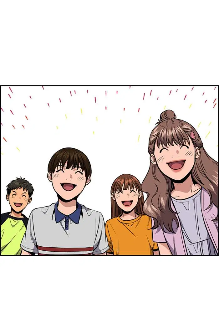 True Education ตอนที่ 43 หน้า 120