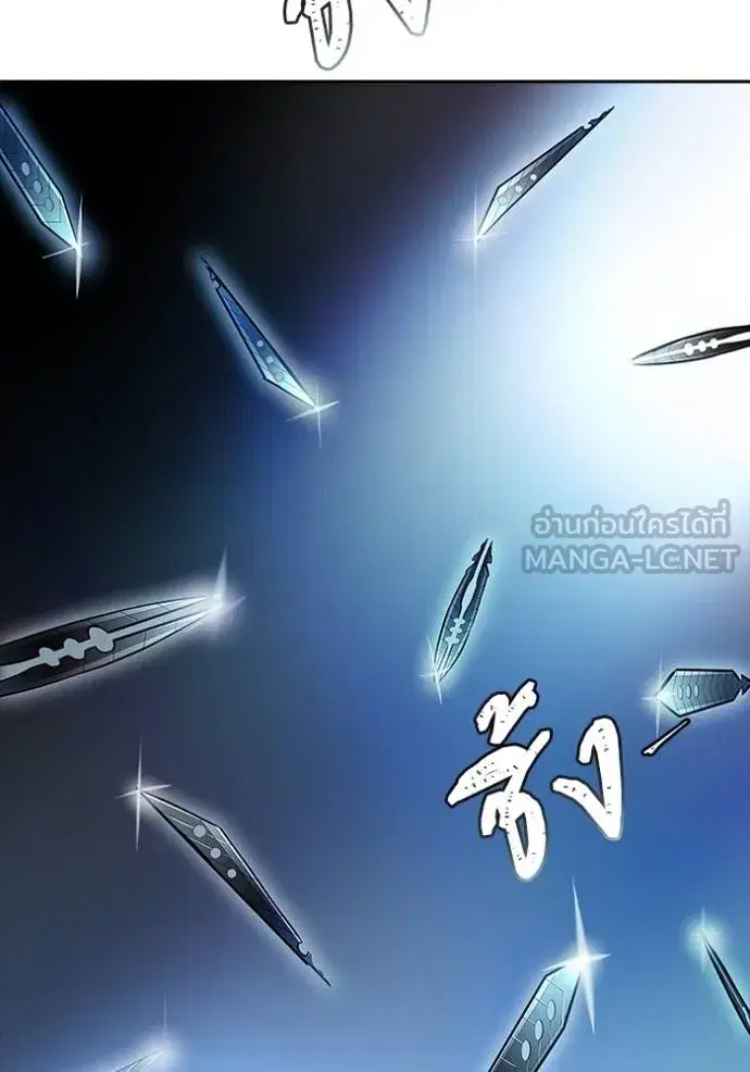 Tower of God ตอนที่ 628 หน้า 66