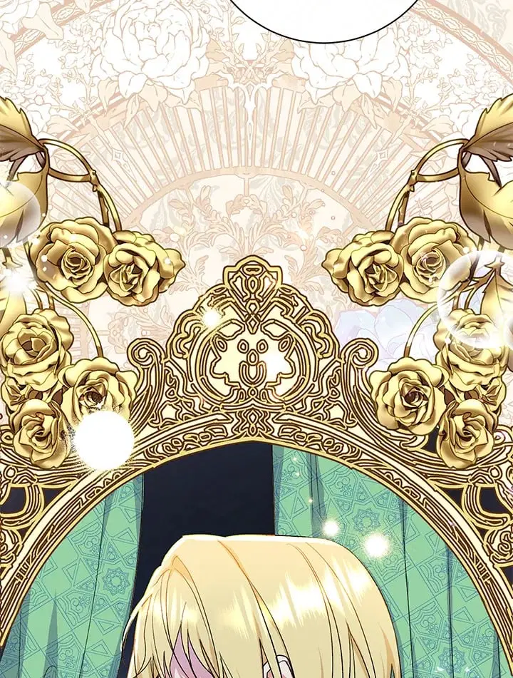 The Villain’s Match Is Too Perfect – คู่ดูตัวของนางร้ายเพอร์เฟกต์เกินไป ตอนที่ 61 หน้า 27