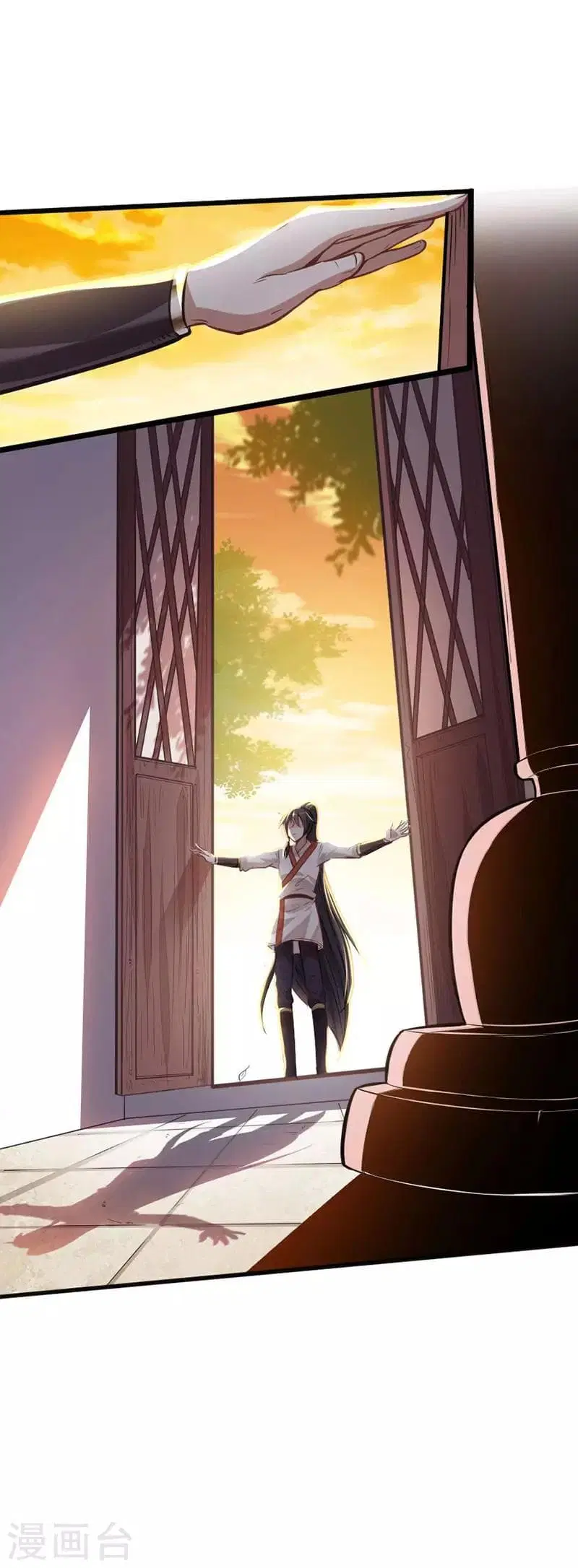 Return of Divine Emperor ตอนที่ 13 หน้า 7