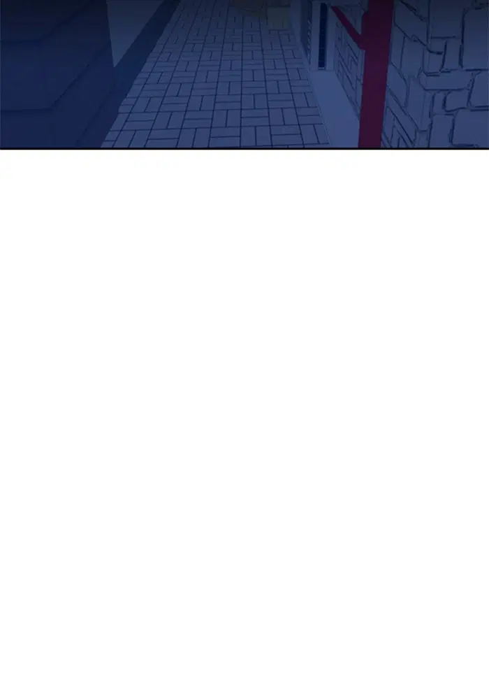 Random Chat ตอนที่ 189 หน้า 77
