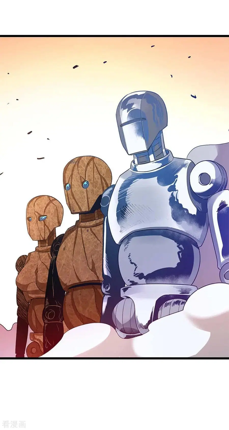 Nine Sun God King ตอนที่ 205 หน้า 13