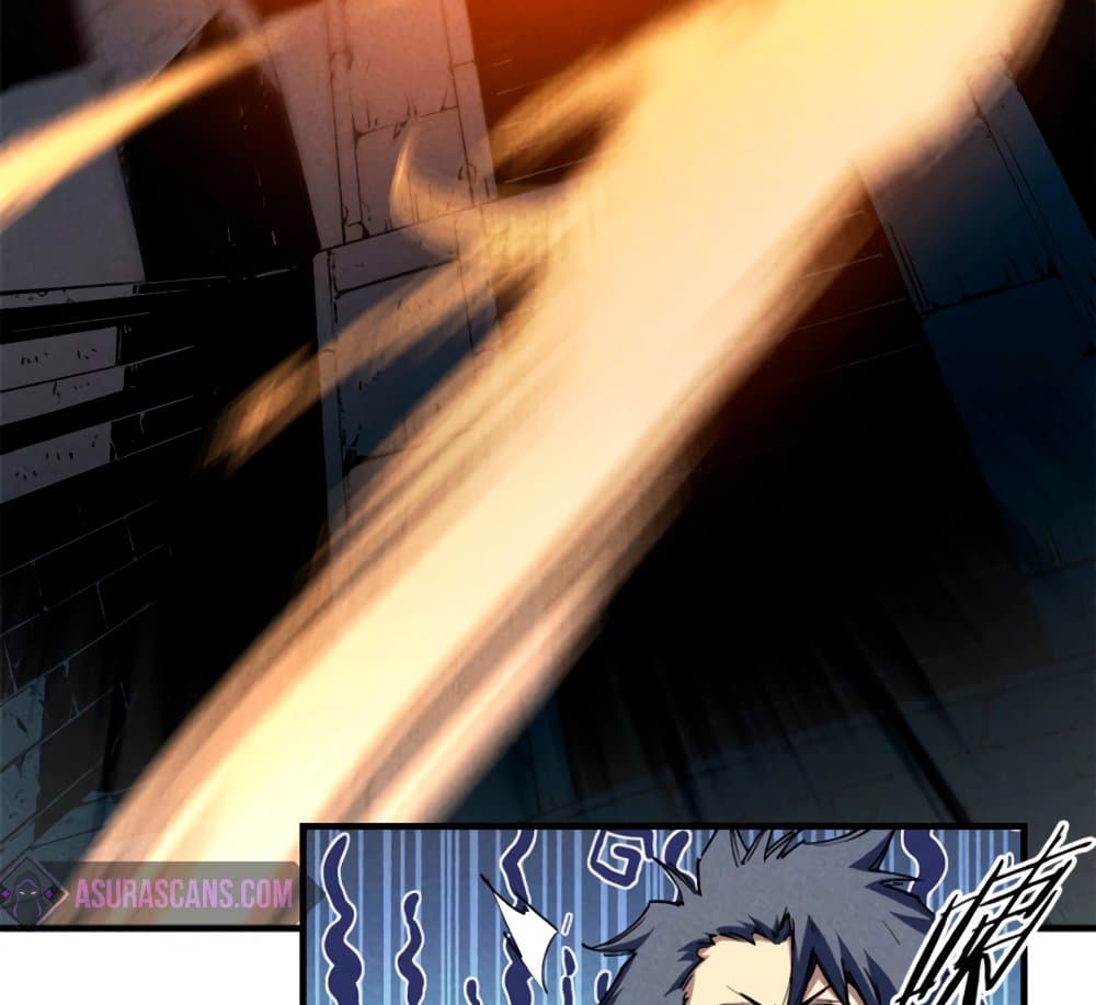 Reincarnation of the Strongest Sword God ตอนที่ 29 หน้า 78