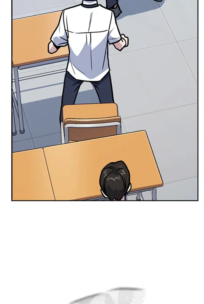 Study Group ตอนที่ 96 หน้า 115