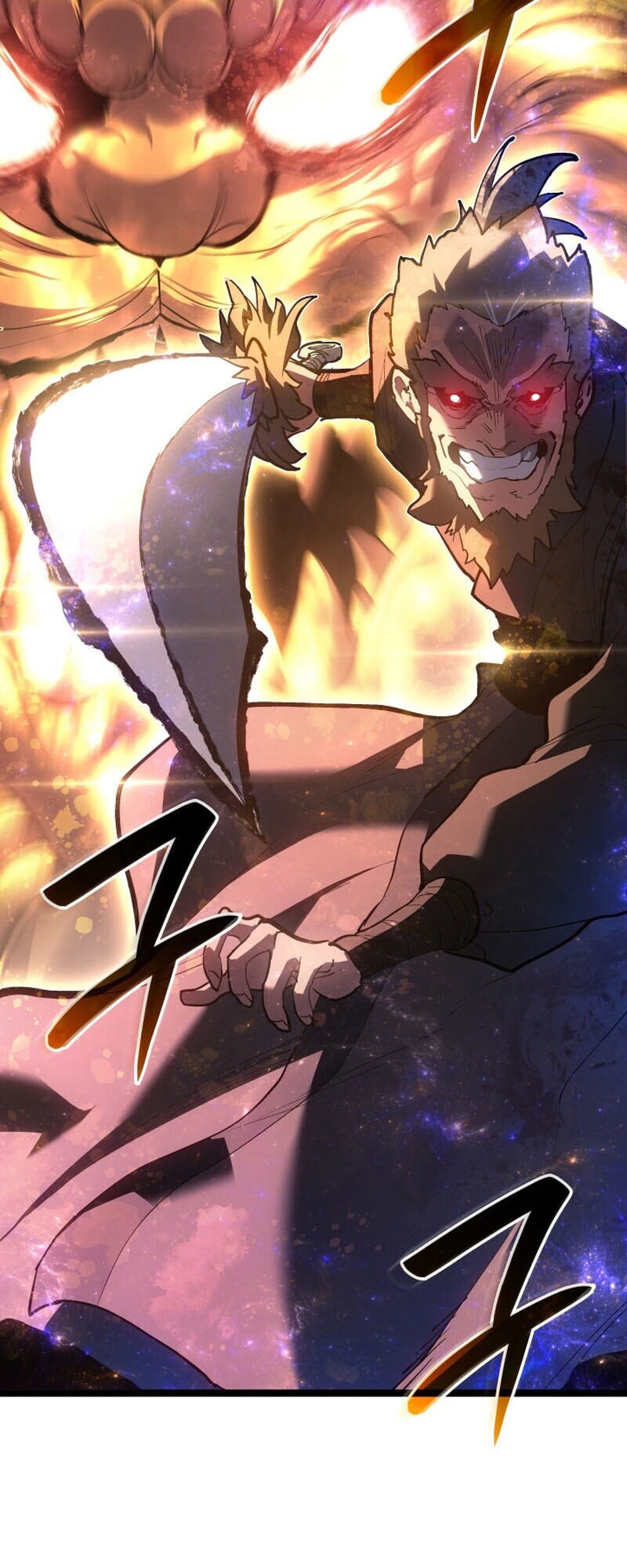 Reaper of the Drifting Moon ตอนที่ 106 หน้า 43