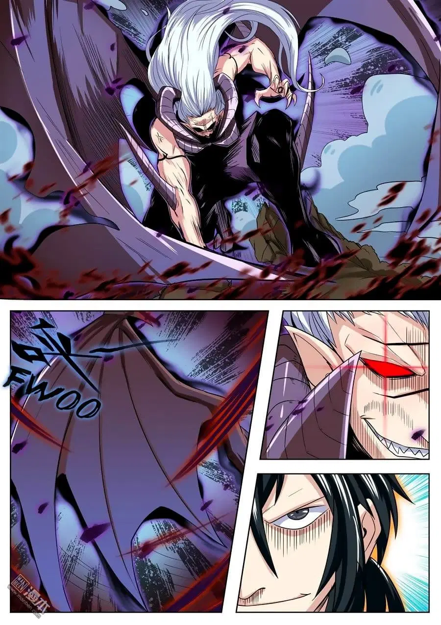 Hero? I Quit A Long Time Ago ตอนที่ 92 หน้า 13