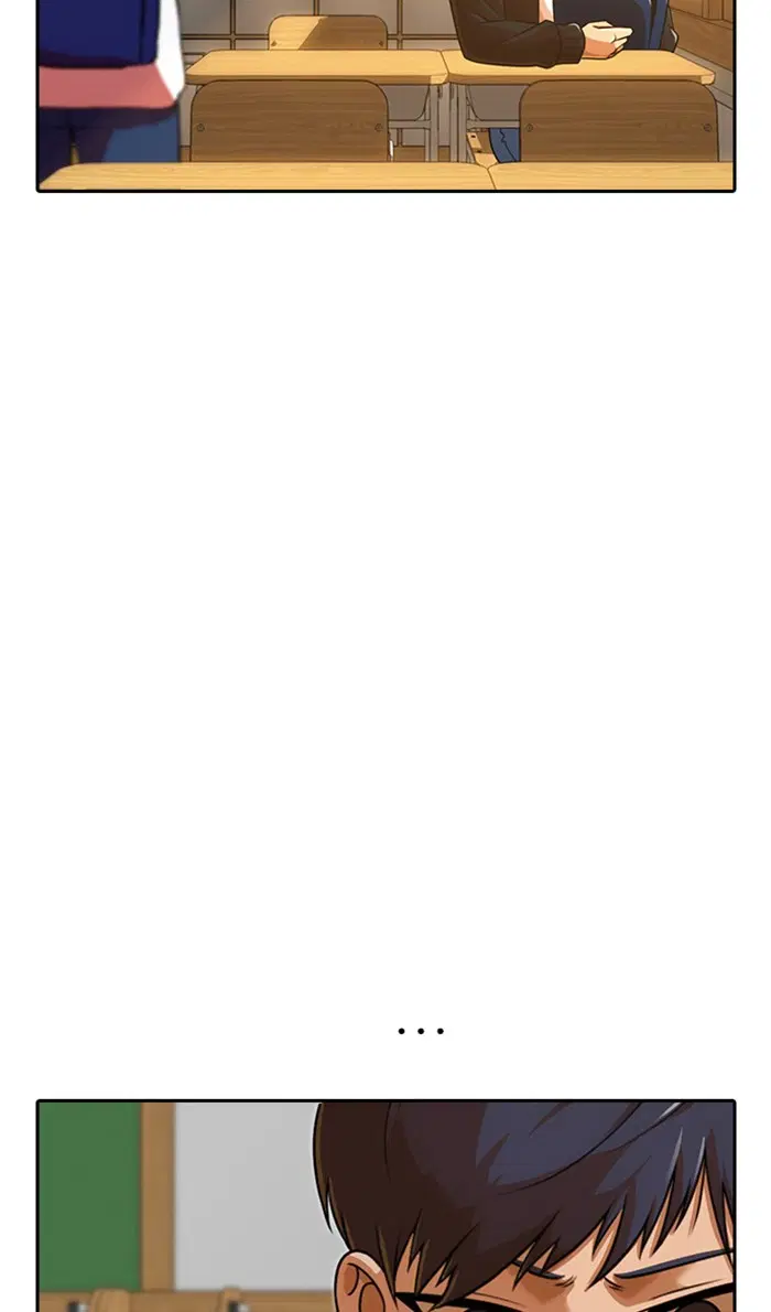 Random Chat ตอนที่ 163 หน้า 109