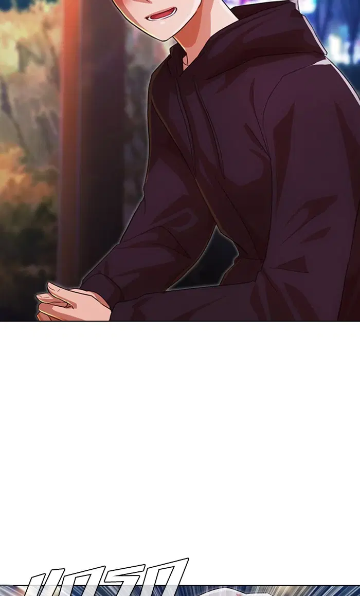 Random Chat ตอนที่ 115 หน้า 55