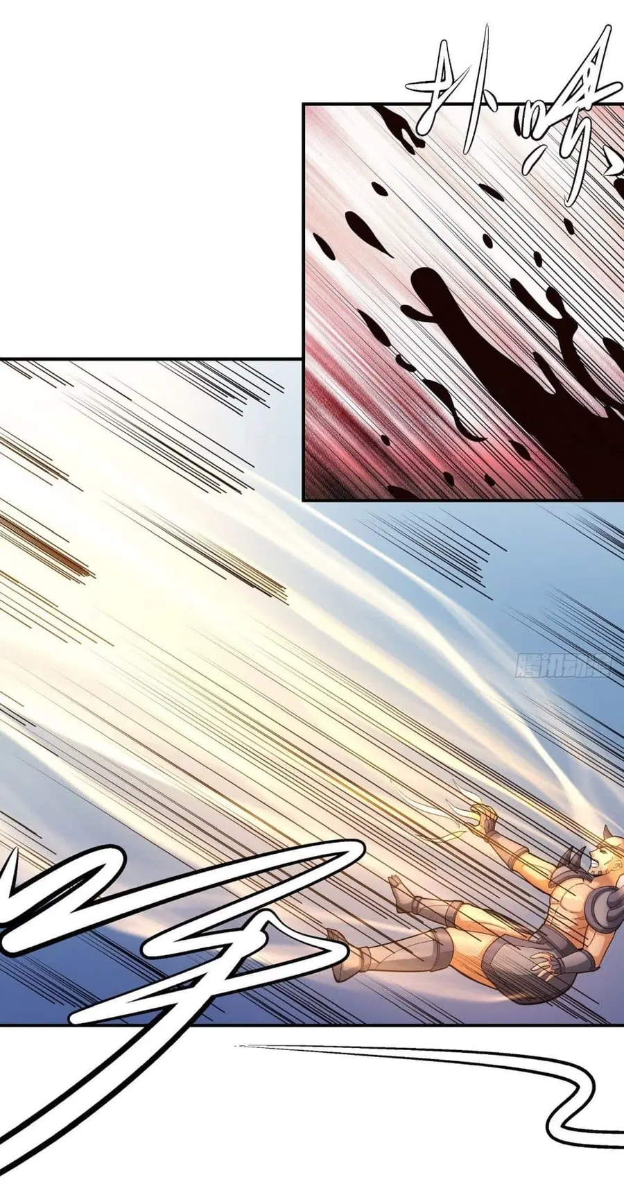 God of Martial Arts ตอนที่ 479 หน้า 6