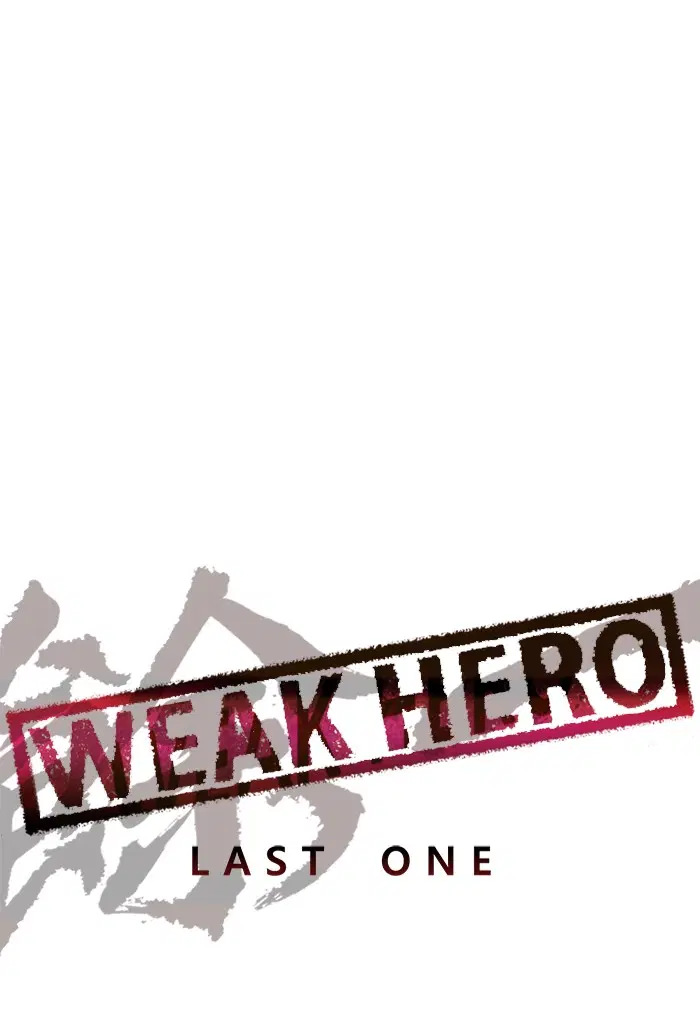 Weak Hero ตอนที่ 196 หน้า 74