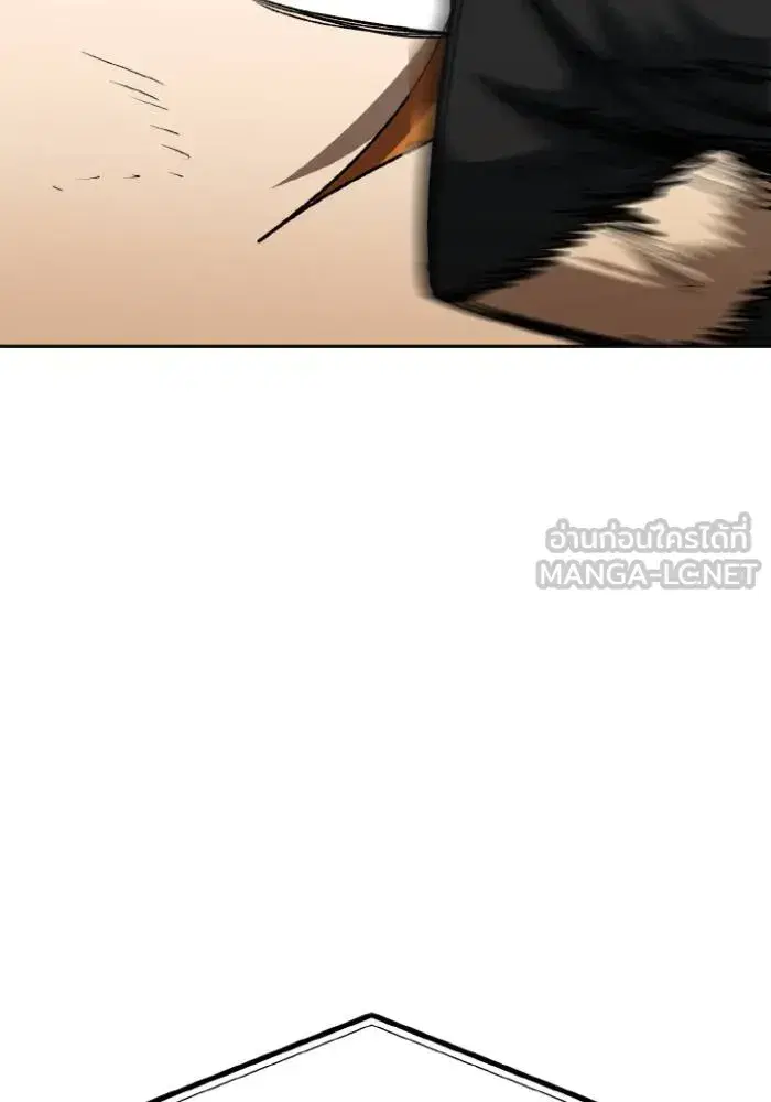 King of the Octagon ตอนที่ 101 หน้า 54