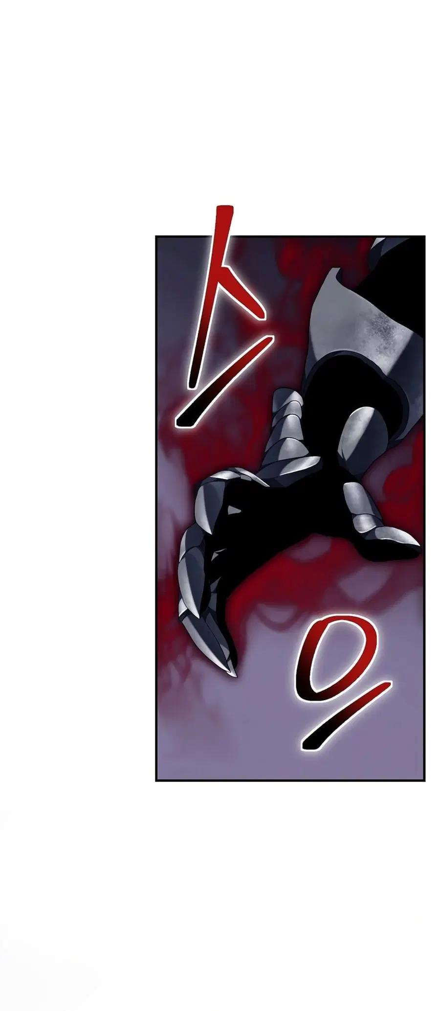 Ranker Who Lives A Second Time ตอนที่ 155 หน้า 59