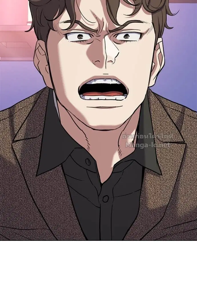 Reborn Rich ตอนที่ 78 หน้า 101