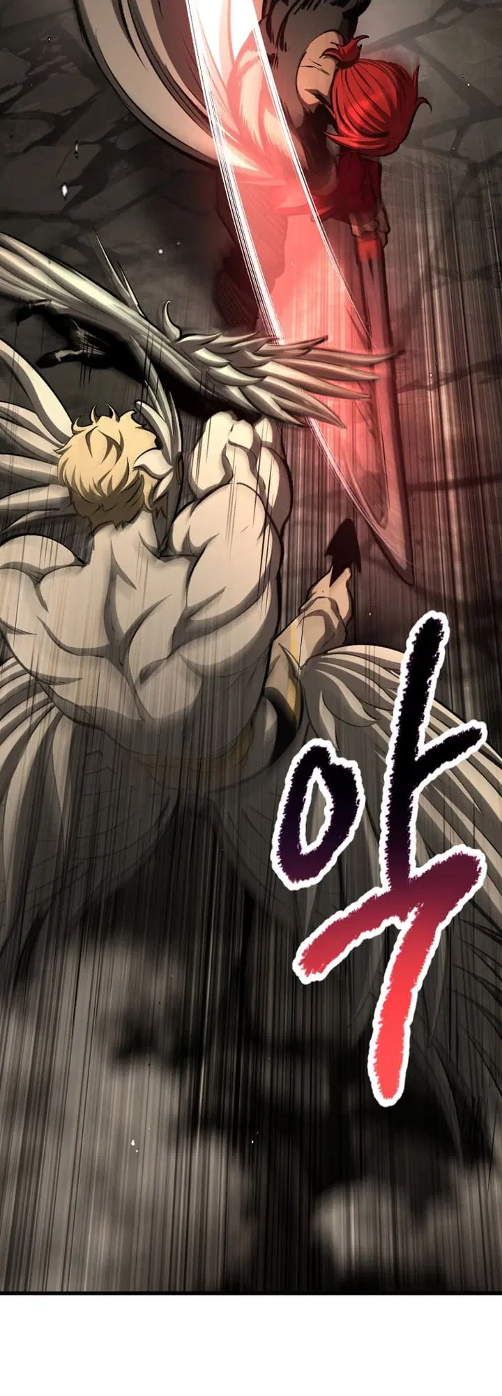 Survival Of Blade King ตอนที่ 232 หน้า 9
