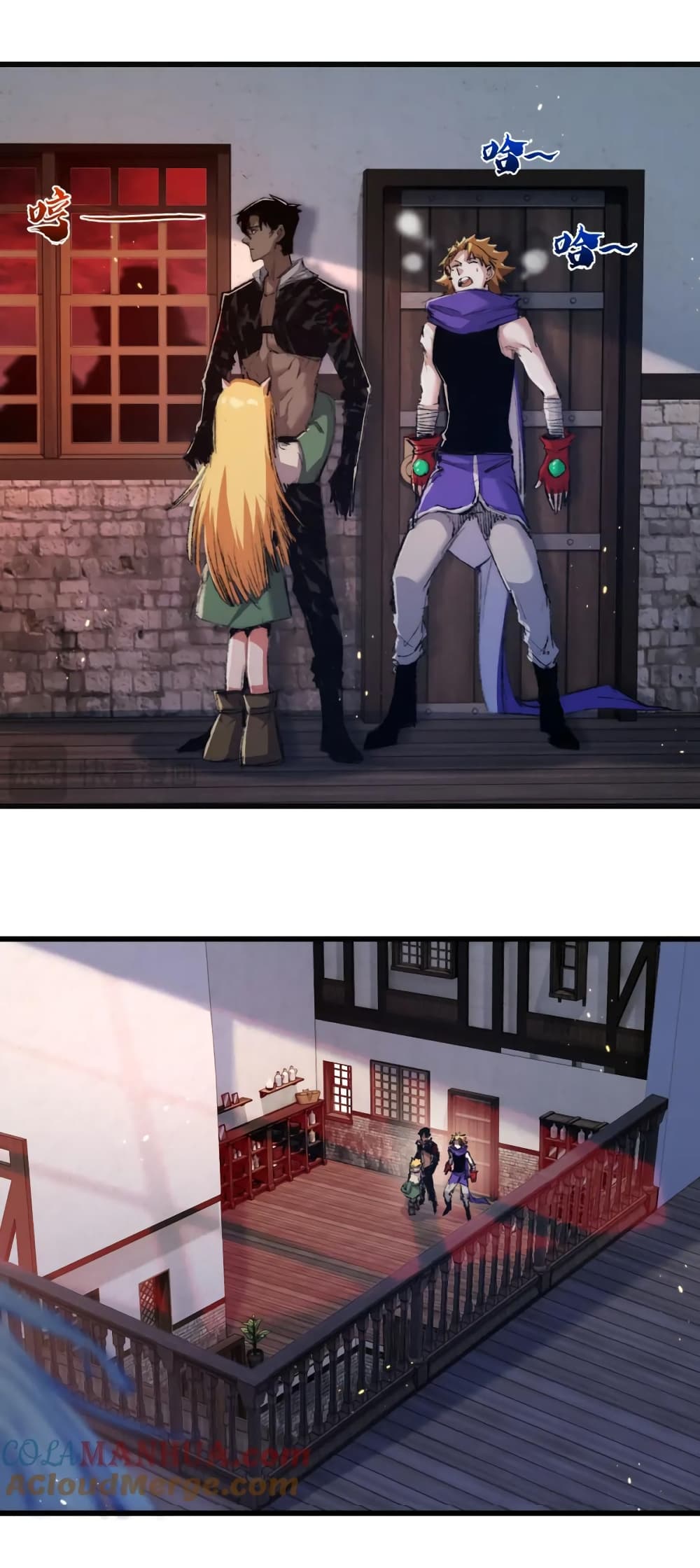 Moon Slayer (I’m The Boss in Magic Moon) ตอนที่ 17 หน้า 16