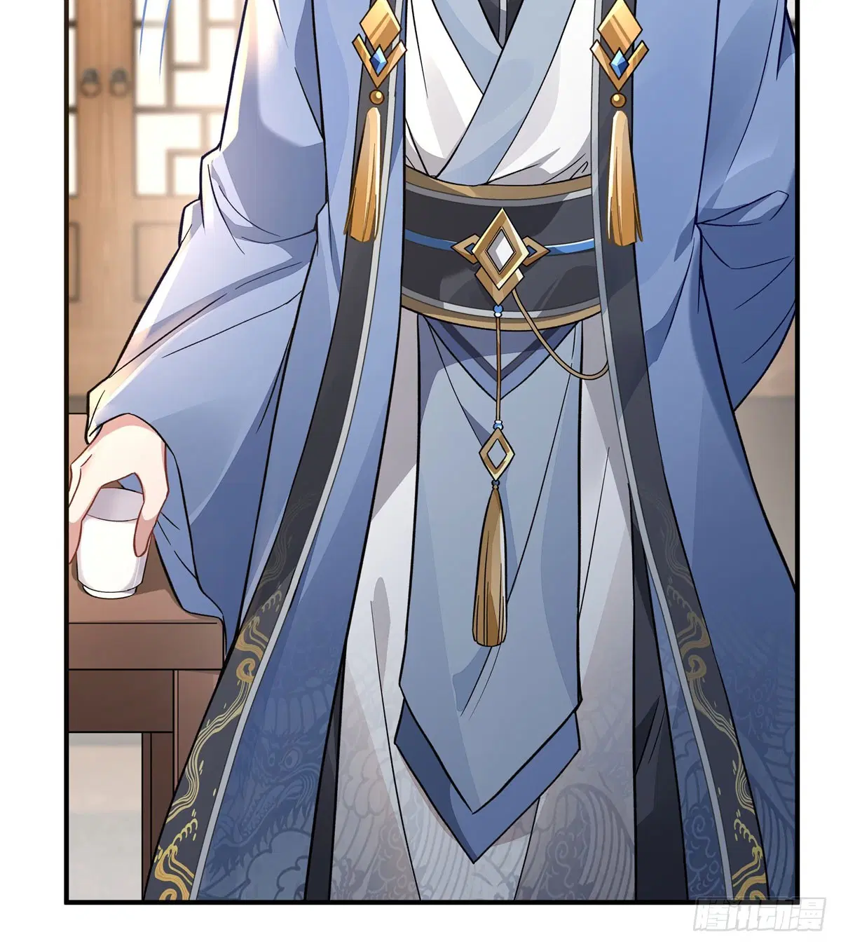 My Female Disciples are all Future Masters of the Heavens ตอนที่ 165 หน้า 32