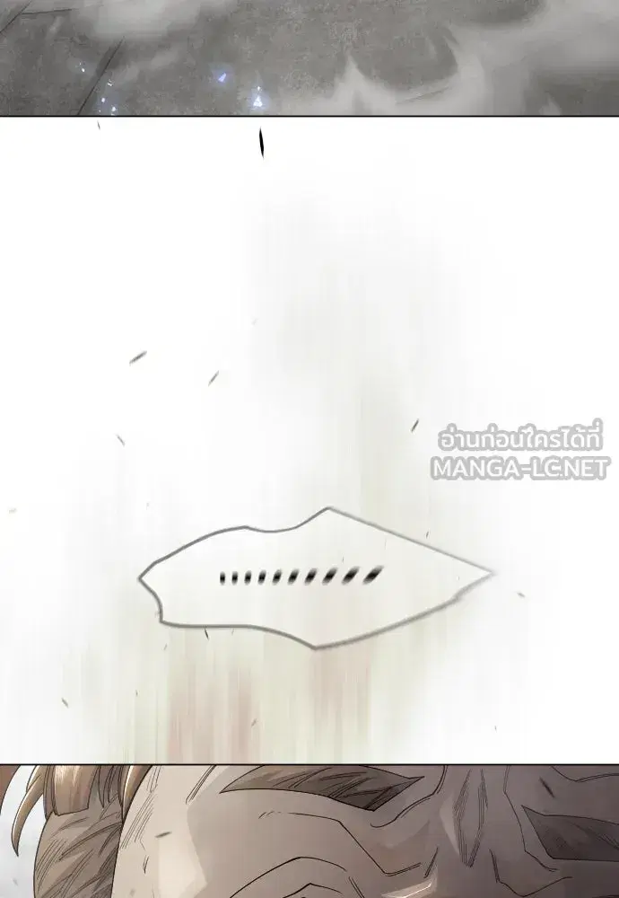 Superhuman Era ตอนที่ 195 หน้า 36