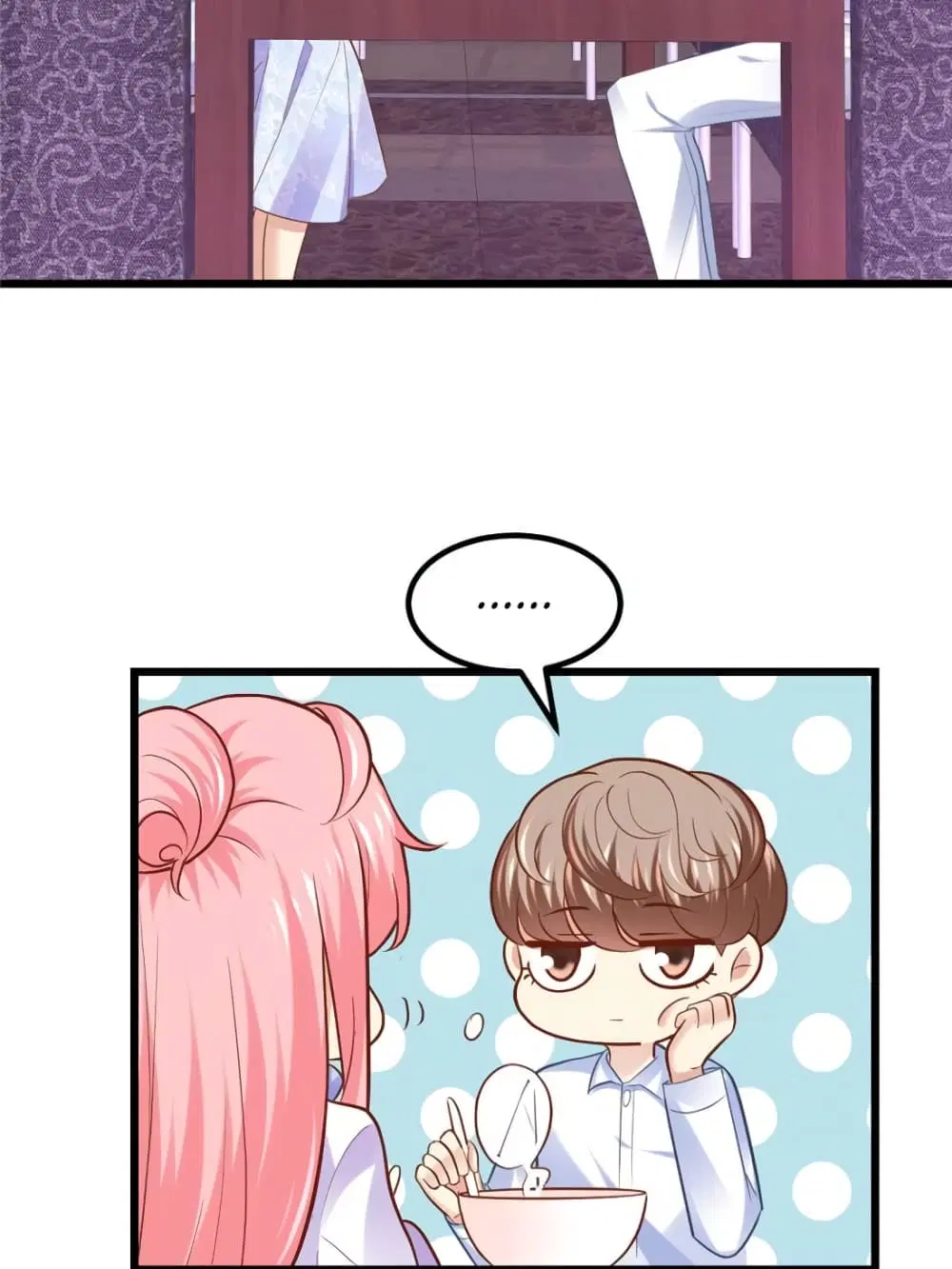 My Beautiful Time with You ตอนที่ 99 หน้า 46