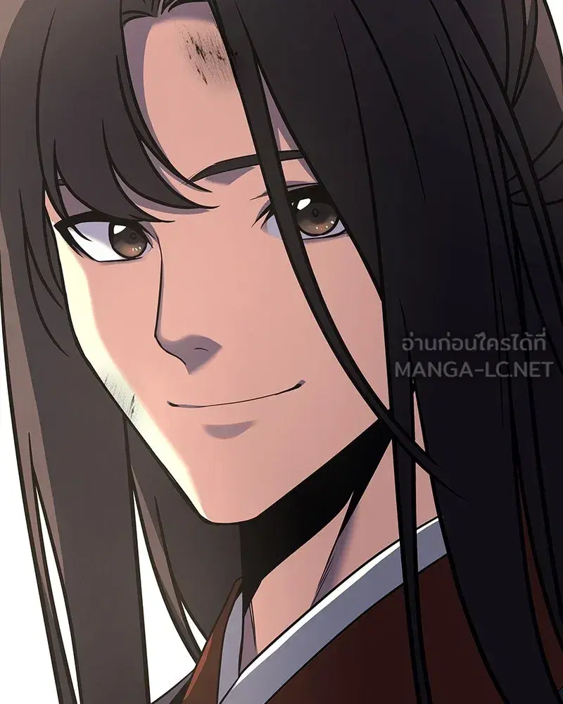I Reincarnated As The Crazed Heir เกิดอีกทีเป็นว่าที่ประมุขลัทธิมาร ตอนที่ 127.5 หน้า 81