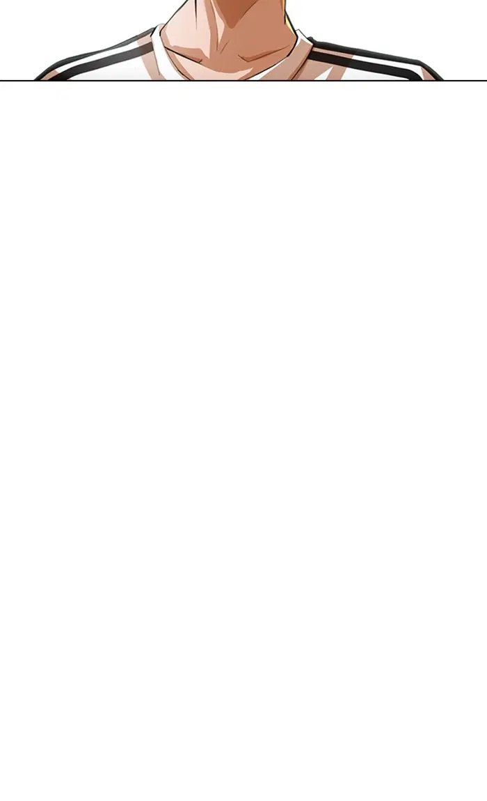 Random Chat ตอนที่ 65 หน้า 107