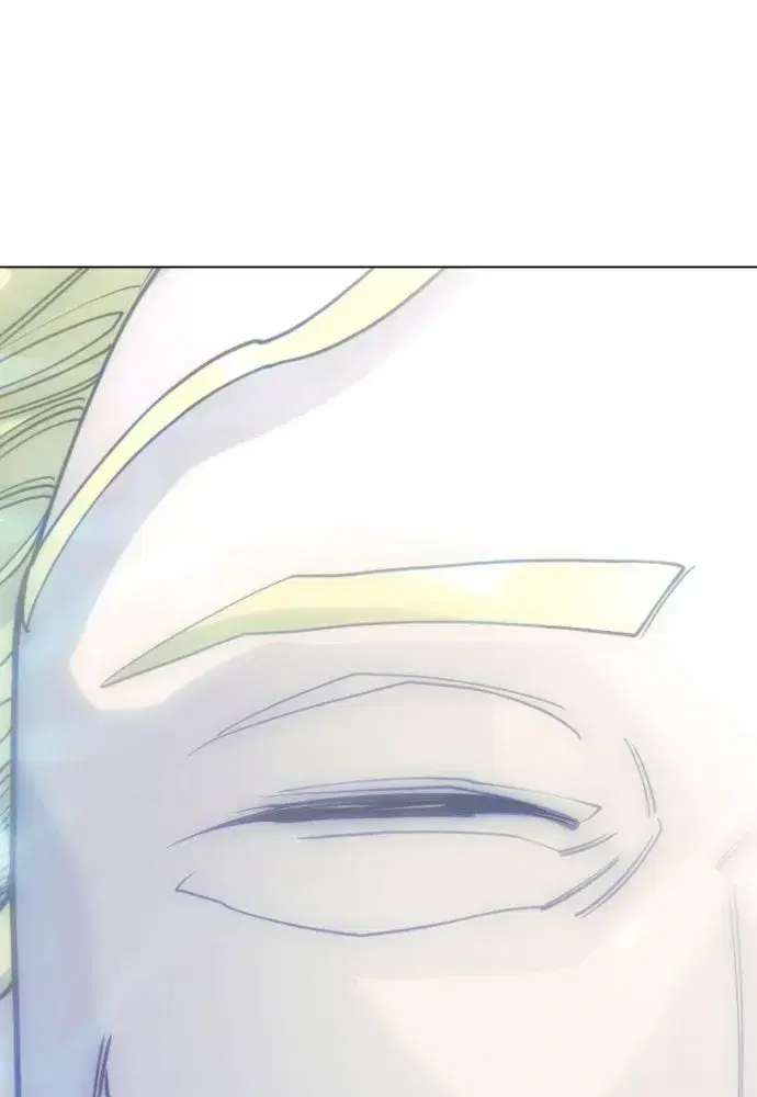 Superhuman Era ตอนที่ 237 หน้า 145