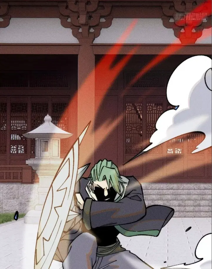 All Hail the Sect Leader ตอนที่ 267 หน้า 23