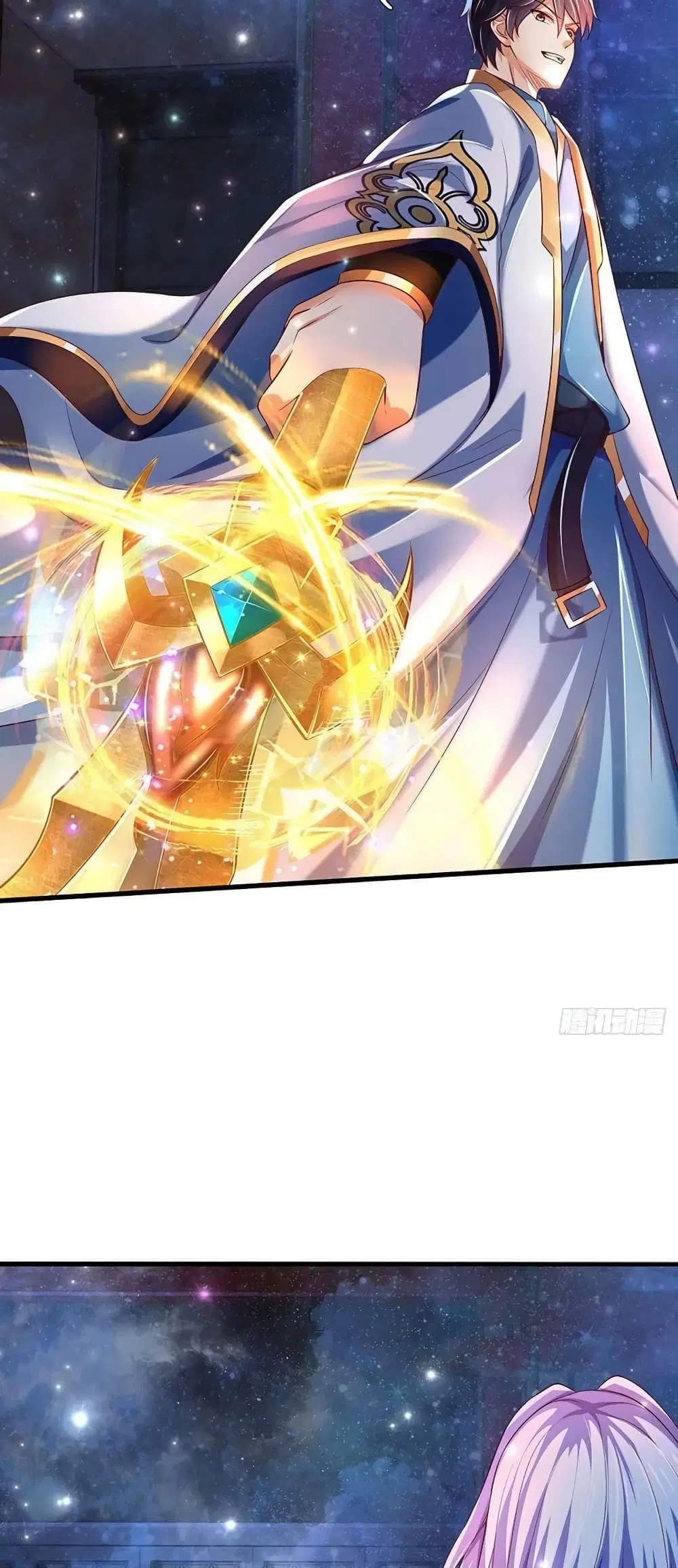 Opening to Supreme Dantian ตอนที่ 144 หน้า 13