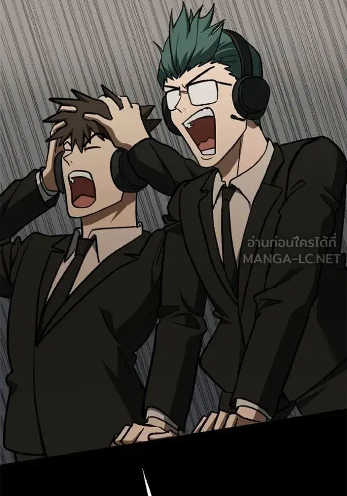 King of the Octagon ตอนที่ 190 หน้า 4