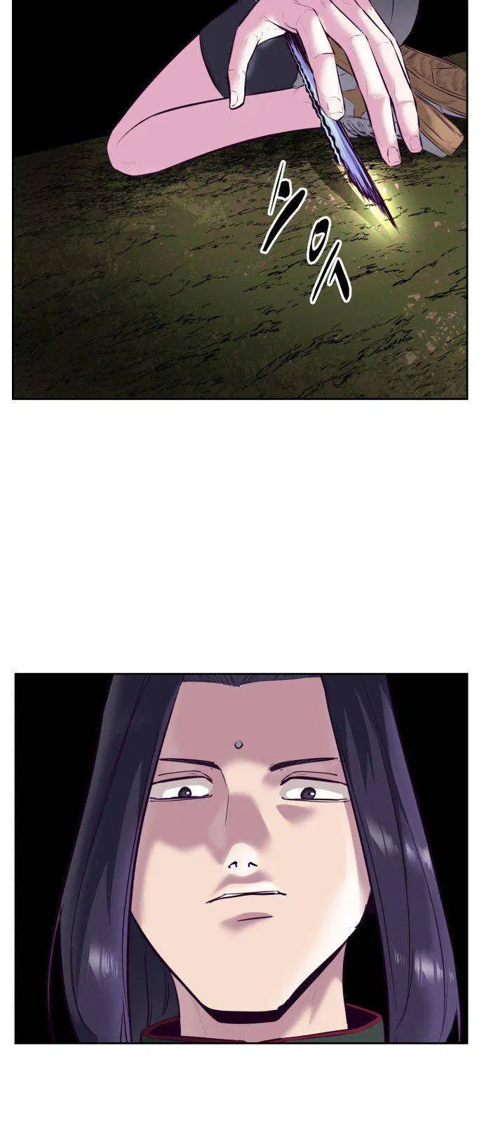 The Boy of Death ตอนที่ 129 หน้า 81