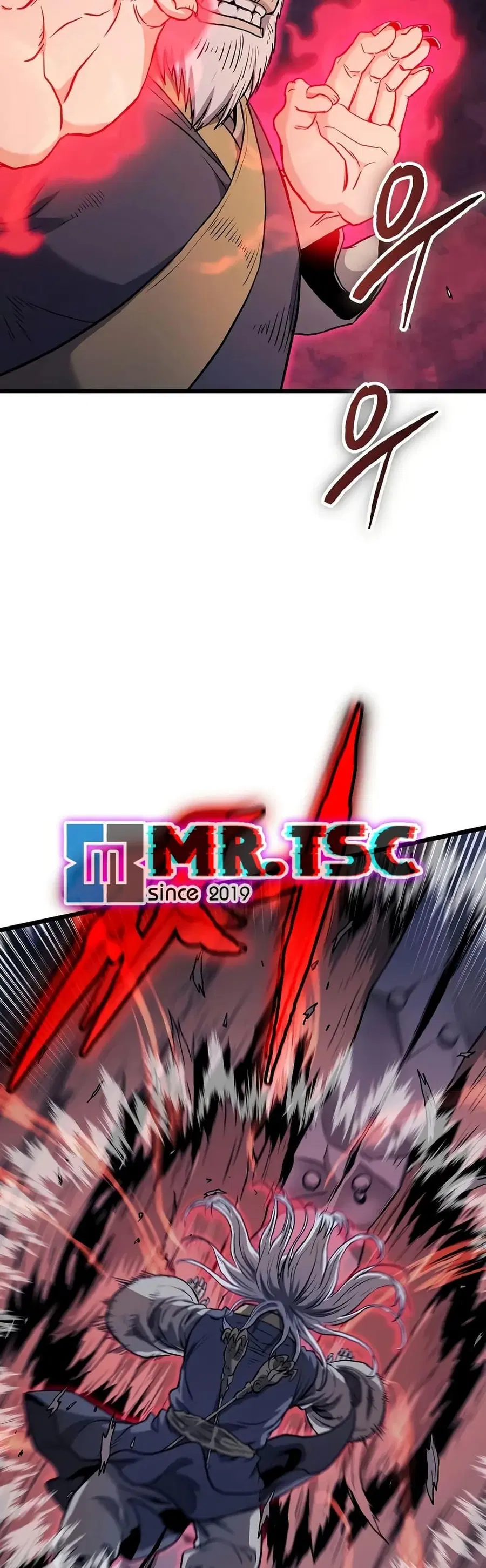 Murim Login ตอนที่ 233 หน้า 32