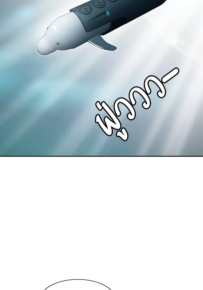 Tower of God ตอนที่ 577 หน้า 19