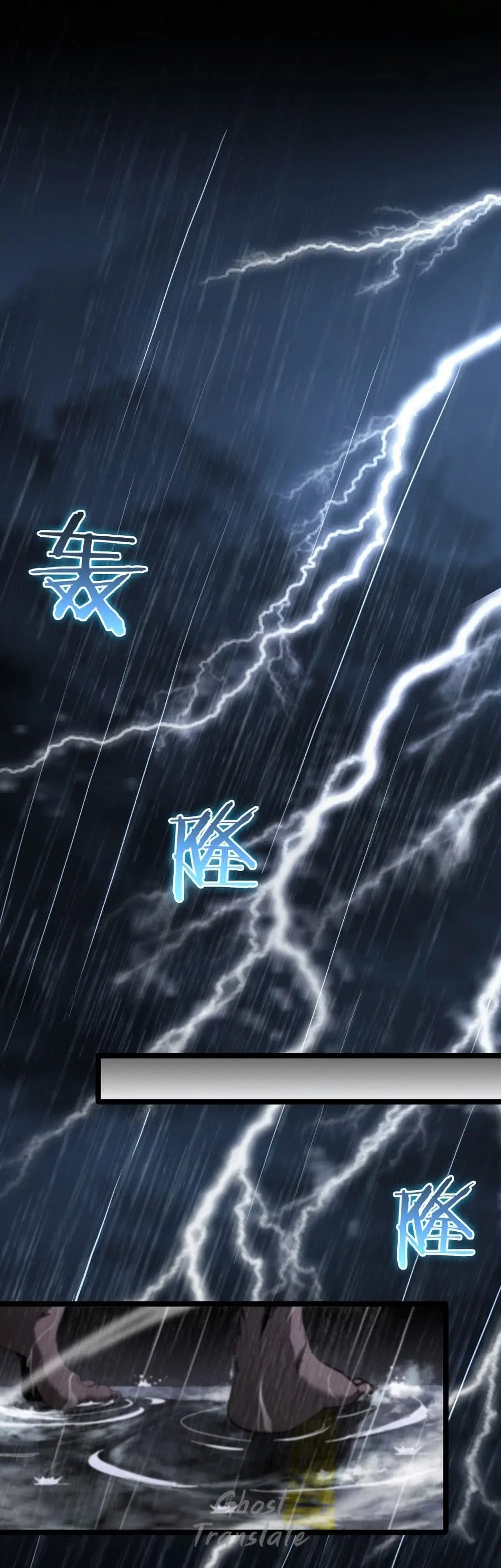 World’s Apocalypse Online ตอนที่ 126 หน้า 22