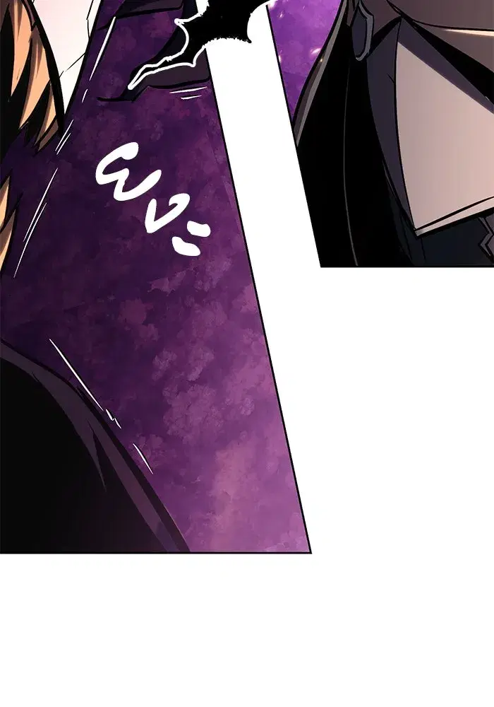 The Lazy Lord Masters the Sword ตอนที่ 95 หน้า 125