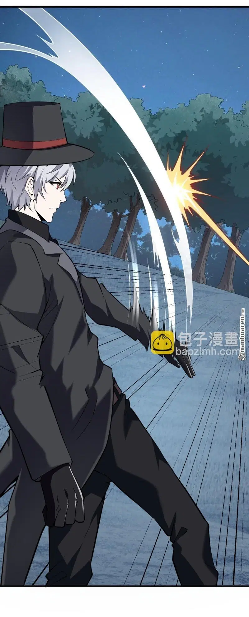 The First Order ตอนที่ 381 หน้า 55